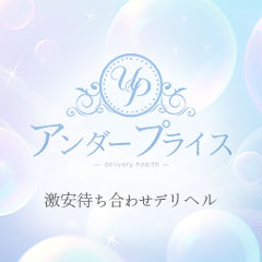 ��㌃���f���w���w�A���_�[�v���C�X�x